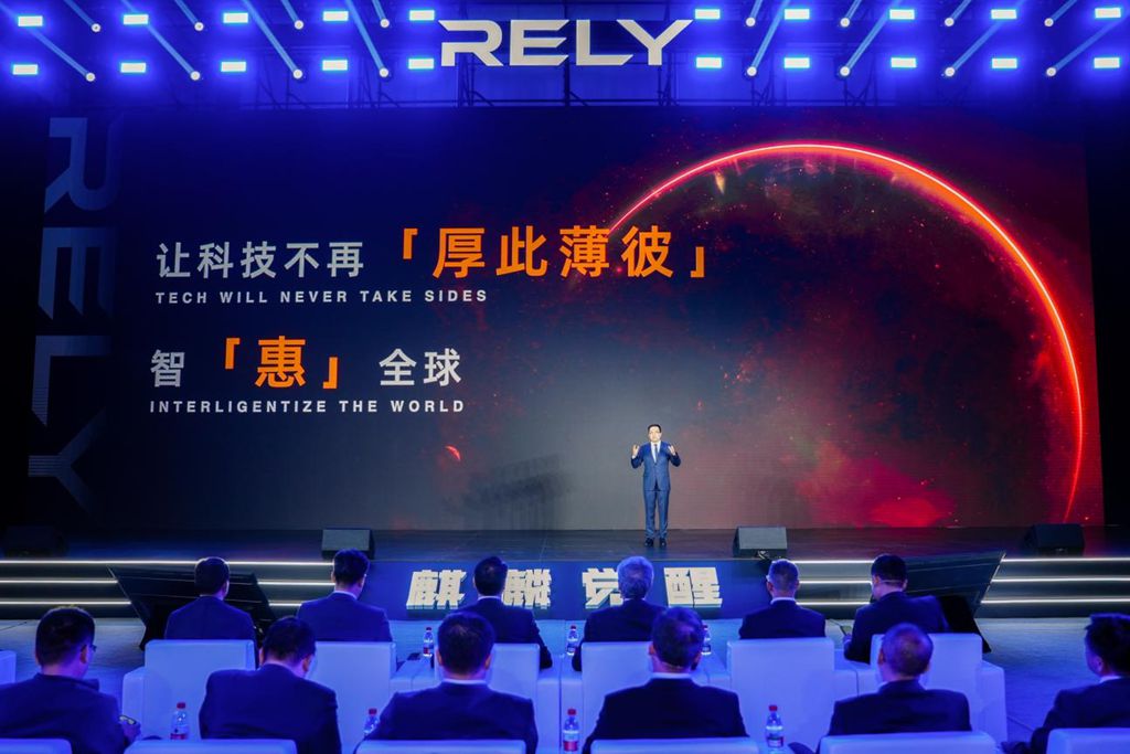 Présentation mondiale de la marque RELY Weilin, ouvrant la voie aux camions pick-up mondiaux de technologie inclusive
