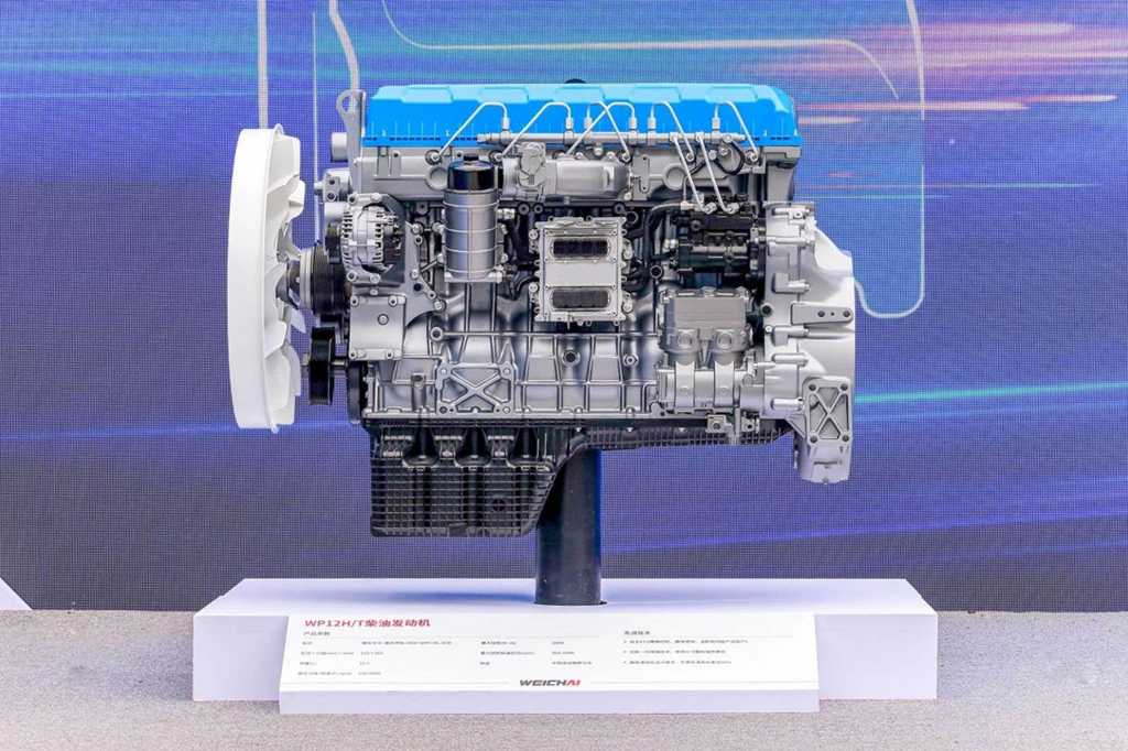 Lancement de la nouvelle génération de moteurs à haute efficacité thermique H/T-2.0 de Weichai : conçus pour économiser du carburant