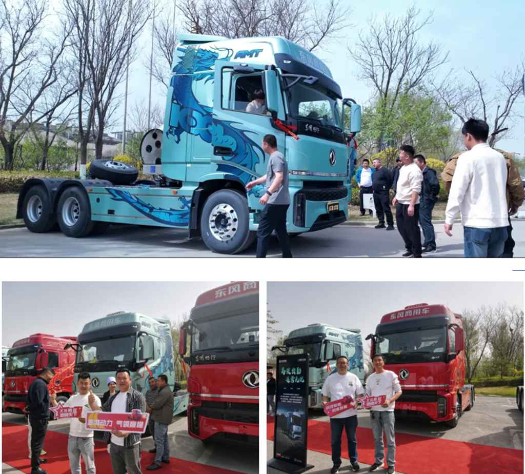 Le Dongfeng Changxing X9 fait une entrée impressionnante sur le marché du nord-ouest, les 16 premiers utilisateurs reçoivent avec enthousiasme leurs nouveaux véhicules !