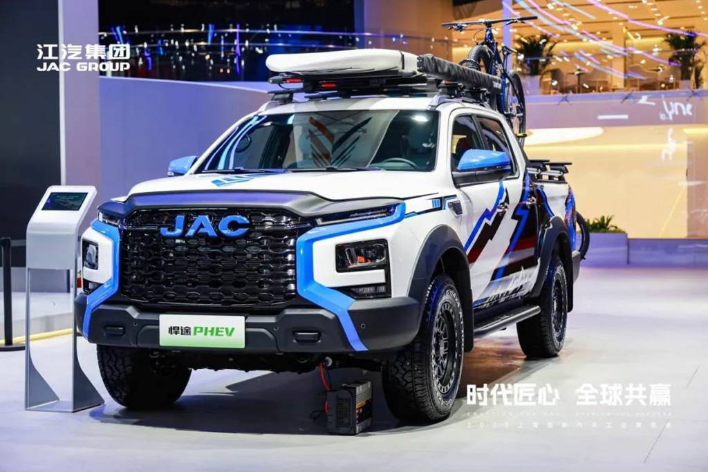 ​​La première camionnette hybride électrique chinoise avec un couple dépassant 1 000 N·m ! JAC Huntru PHEV dévoilé au Salon de Shanghai​​