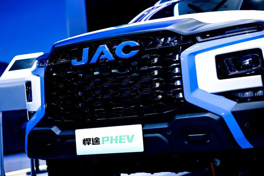​​La première camionnette hybride électrique chinoise avec un couple dépassant 1 000 N·m ! JAC Huntru PHEV dévoilé au Salon de Shanghai​​