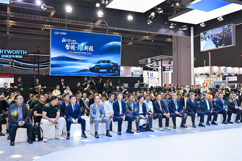 ​​GAC Lingcheng illumine le Salon de Shanghai 2025 : Une écologie intelligente réécrit l'avenir des véhicules commerciaux électriques​​