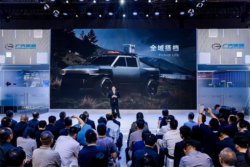 ​​GAC Lingcheng illumine le Salon de Shanghai 2025 : Une écologie intelligente réécrit l'avenir des véhicules commerciaux électriques​​