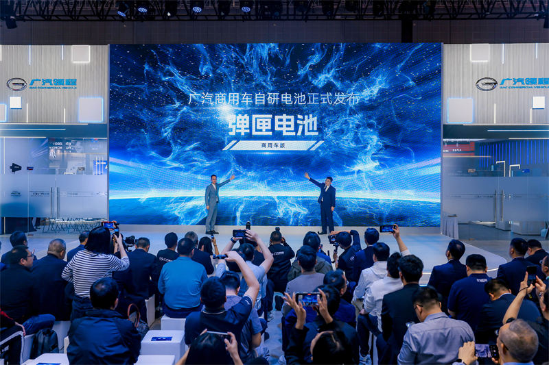 ​​GAC Lingcheng illumine le Salon de Shanghai 2025 : Une écologie intelligente réécrit l'avenir des véhicules commerciaux électriques​​