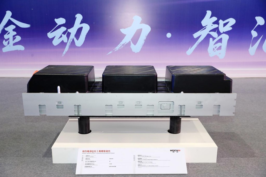 Lancement de la marque "Intelligence" de la nouvelle énergie complètement autonome de SHACMAN par Weichai Power