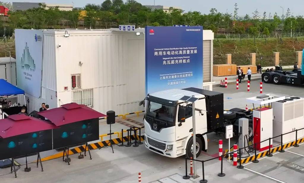 Charge en 5 minutes pour 100 kilomètres ! Les véhicules XCMG s'allient à Huawei pour entrer dans la "nouvelle ère de la charge de mégawatts"