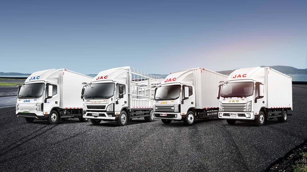 Quatre nouveaux produits de JAC 1 Card seront bientôt disponibles, menant la transformation logistique avec une stratégie globale