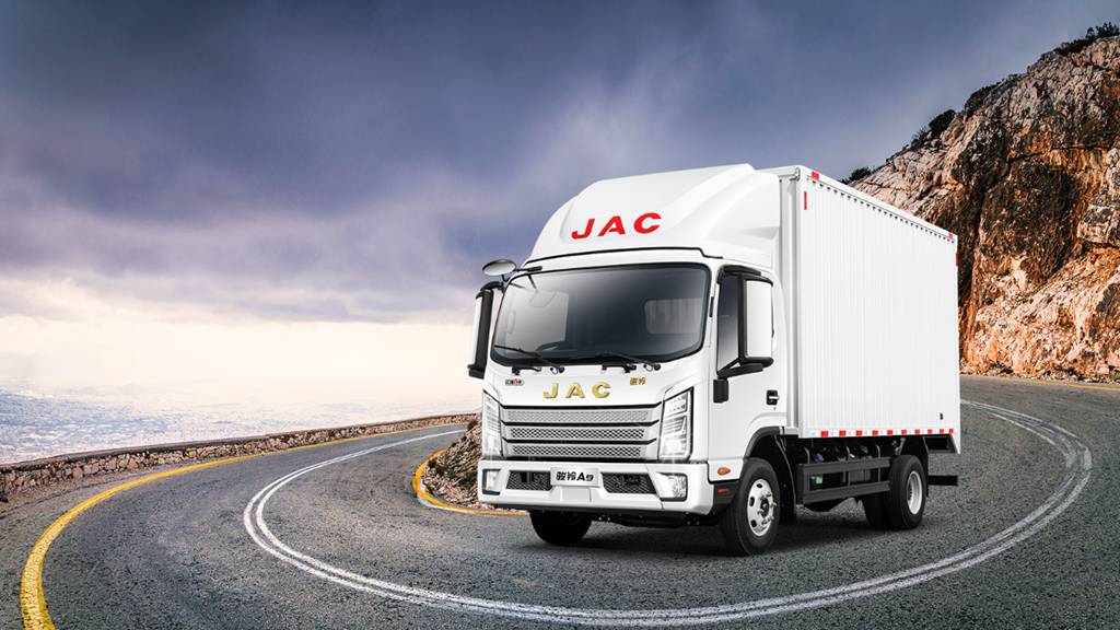 Quatre nouveaux produits de JAC 1 Card seront bientôt disponibles, menant la transformation logistique avec une stratégie globale