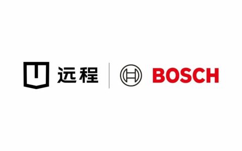 Farizon et Bosch renforcent leur partenariat stratégique pour développer le marché mondial des véhicules commerciaux hydrogène-éthanol