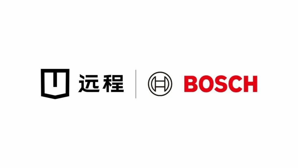 Farizon et Bosch renforcent leur partenariat stratégique pour développer le marché mondial des véhicules commerciaux hydrogène-éthanol