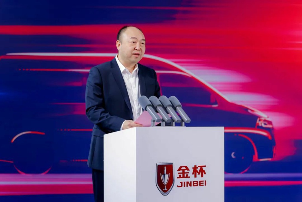 ​​Important : La grande Conférence Internationale des Affaires de JINBEI s'est tenue à Shenyang​​
