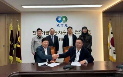 ​​Nouvelle alliance ! FAW Jiefang et partenaire coréen signent un mémorandum de coopération​​