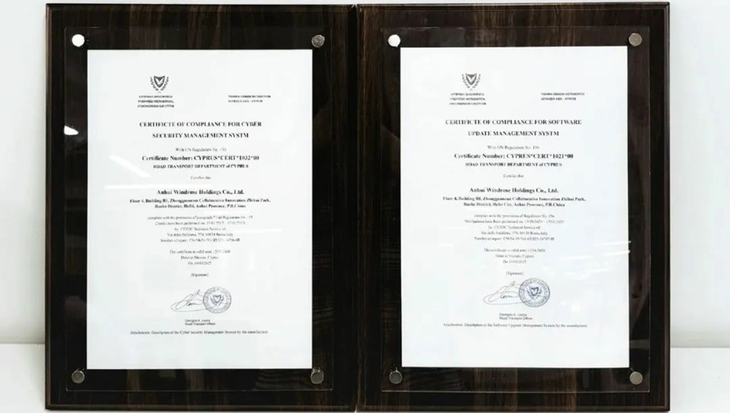 ​​Windrose obtient la double certification UNECE : une première pour une startup chinoise dans le secteur des poids lourds électriques​​
