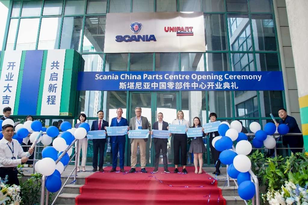 ​​Scania China inaugure officiellement son centre de pièces détachées en Chine, ouvrant un nouveau chapitre dans le service après-vente​​