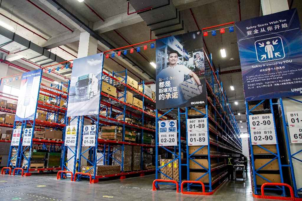 ​​Scania China inaugure officiellement son centre de pièces détachées en Chine, ouvrant un nouveau chapitre dans le service après-vente​​