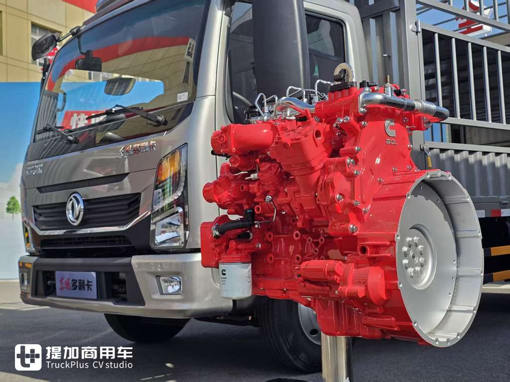 ​​CUMMINS 185 CHEVAUX + CAPACITÉ DE CHARGEMENT ULTRA-ÉLEVÉE : LE NOUVEAU DONGFENG KELUWEI ÉCRASE LES RÈGLES DU JEU​​