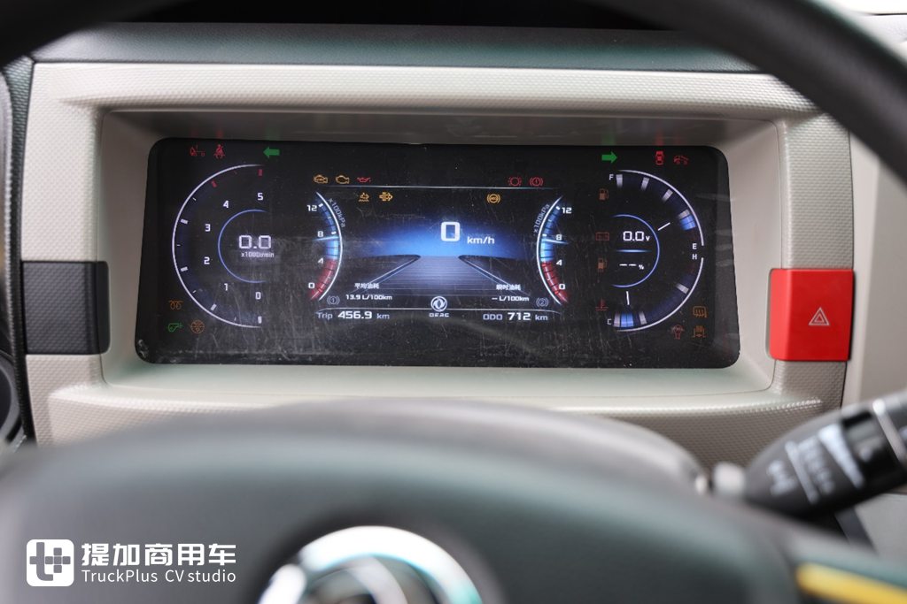 ​​CUMMINS 185 CHEVAUX + CAPACITÉ DE CHARGEMENT ULTRA-ÉLEVÉE : LE NOUVEAU DONGFENG KELUWEI ÉCRASE LES RÈGLES DU JEU​​