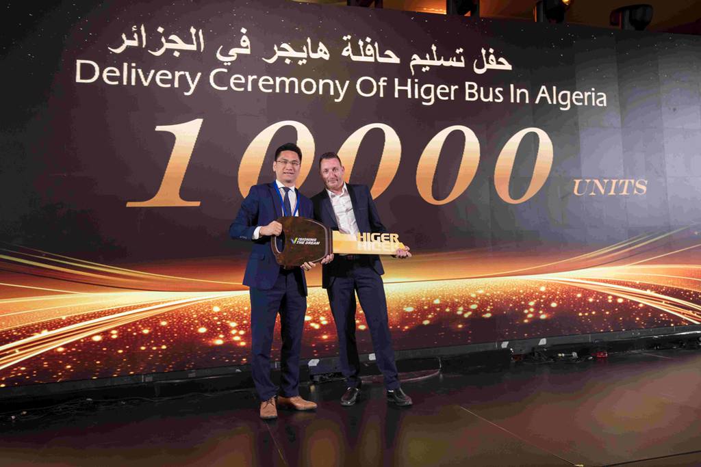 ​​HIGER célèbre 20 ans en Algérie : la série V marque le début d’une nouvelle ère pour les transports de qualité​​