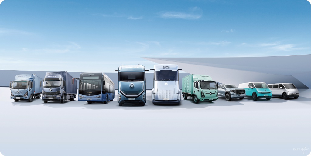 Foton Motors connaît une croissance spectaculaire : +203 % dans les énergies nouvelles, +121 % dans les poids lourds, stabilité des exportations