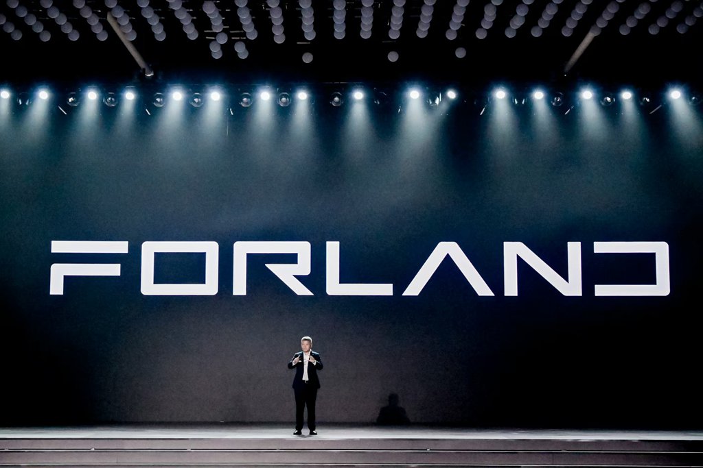 ​​Repenser les valeurs, renaître plus fort ! Les nouveaux modèles FORLAND avec le logo revisité seront bientôt lancés​​