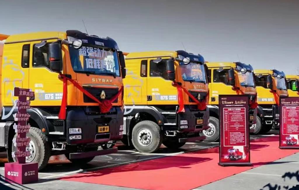 ​​Le titre le plus précieux ! SINOTRUK championne des ventes de poids lourds en avril, confirmant sa suprématie triennale​​