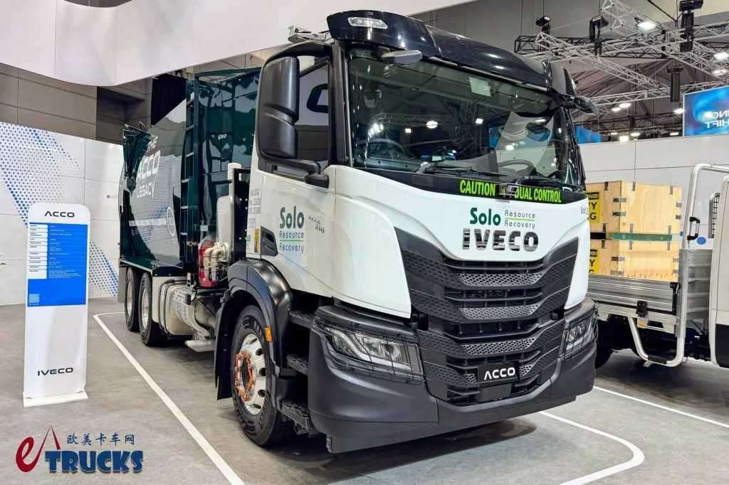 Guide du Salon des Camions de Brisbane 2025 · Édition Européenne : La Nouvelle Génération Tatra Phoenix et les Modèles à Double Commande d'Iveco Dévoilés