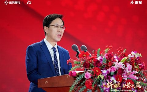 ​​Dengfeng Liuzhou Motor présentera la nouvelle génération de camions électriques lourds chenglong​​