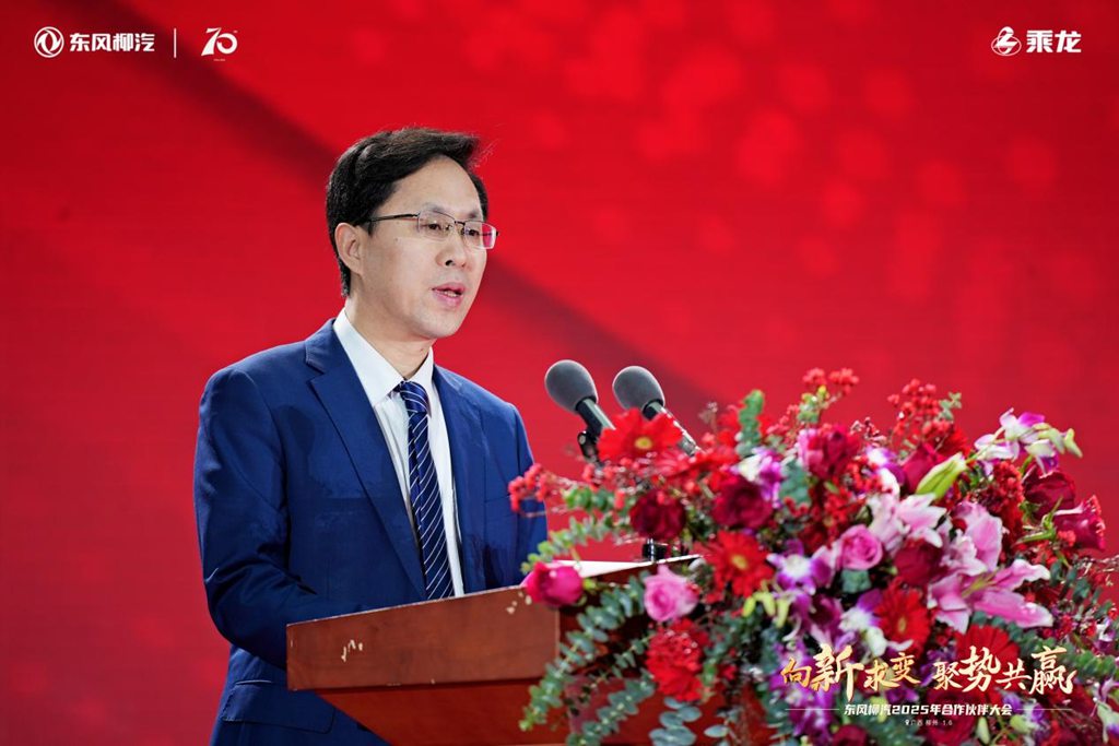 ​​Dengfeng Liuzhou Motor présentera la nouvelle génération de camions électriques lourds chenglong​​