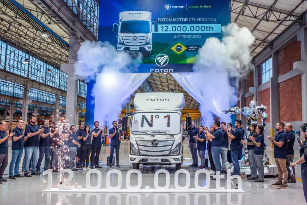 ​​Foton Motors Brésil obtient la certification ISO 9001 : une étape majeure dans la stratégie de localisation​​