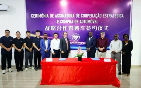 ​​Foton Motors et entreprise angolaise de transport interprovincial nouent un partenariat stratégique, écrivant un nouveau chapitre pour les transports en Afrique​​