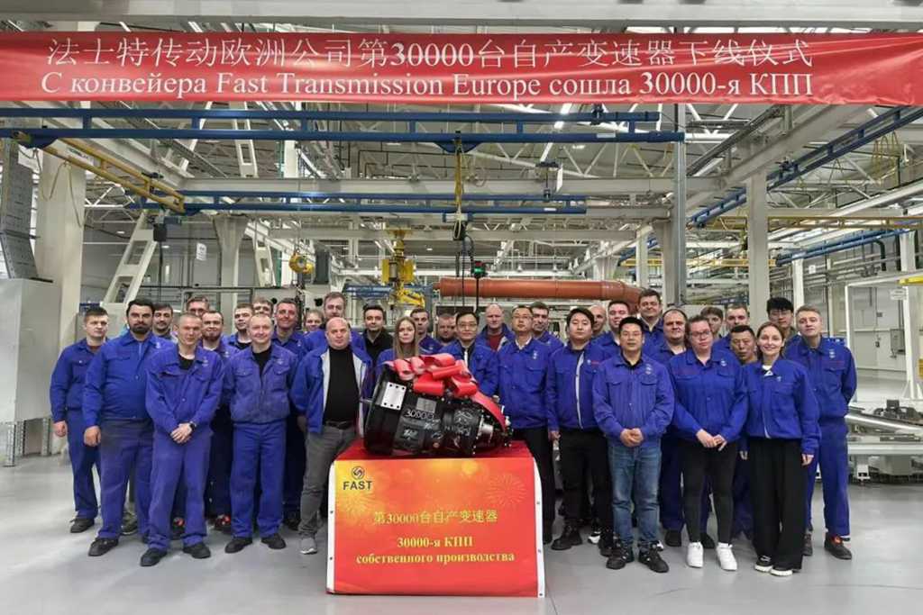 ​​Fastgear Europe produce su unidad número 30,000 de transmisiones​​