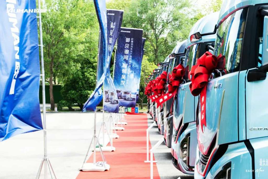 ​​Foton Auman Galaxy : Un succès fulgurant à Jiangsu ! 103 unités vendues dès le lancement​​