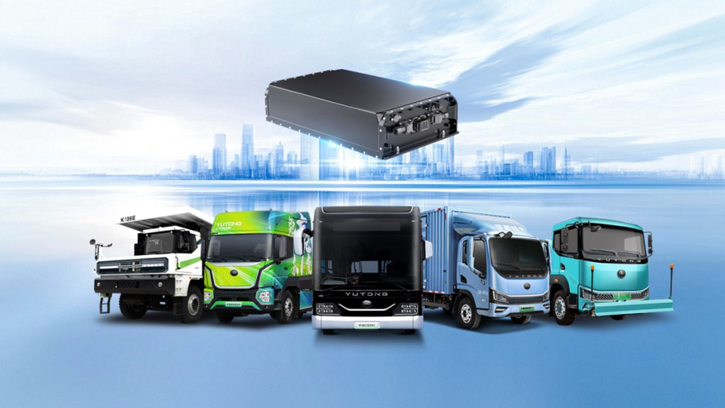 ​​YUTONG et CATL lancent ensemble la première batterie pour véhicules commerciaux conforme à la nouvelle norme nationale de sécurité​​