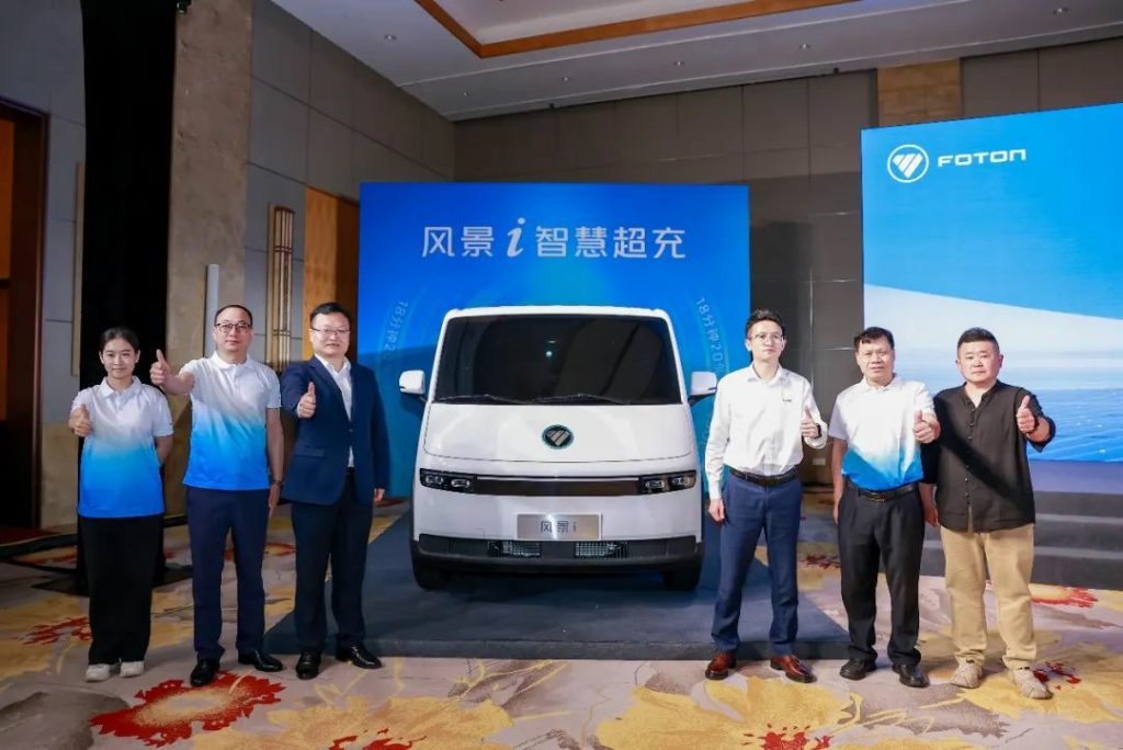 FOTON TUYANO et CATL dévoilent un nouvel autobus logistique électrique conforme aux nouvelles normes nationales