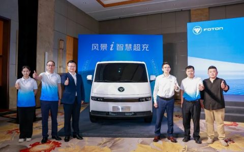 FOTON TUYANO et CATL dévoilent un nouvel autobus logistique électrique conforme aux nouvelles normes nationales
