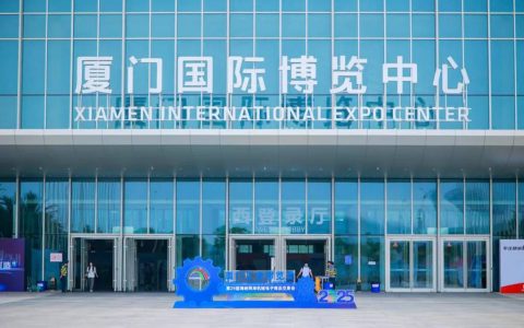 Le poids lourd à hydrogène KING LONG illumine le Salon industriel de Xiamen 2025 et la Foire commerciale mécanique et électronique du détroit