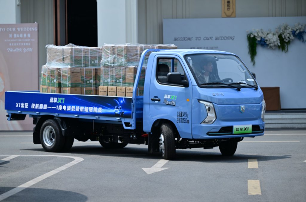 ​​Capacité de chargement 1,5 T, 1 kWh pour 5 km : Le LANDKING X1 de Weichai inaugure la nouvelle génération de petits camions électriques​​