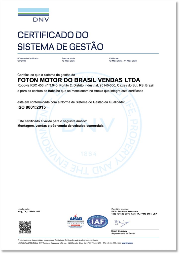 ​​Foton Motors Brésil obtient la certification ISO 9001 : une étape majeure dans la stratégie de localisation​​