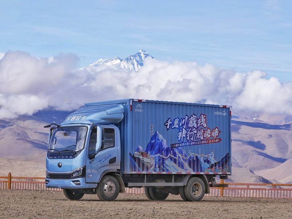 ​​Premier camion léger 100% électrique à atteindre le Camp de base de l'Everest ! Le Défi Opérationnel Extrême de YUTONG démarre sur les chapeaux de roues avec un "As dans sa manche"​​