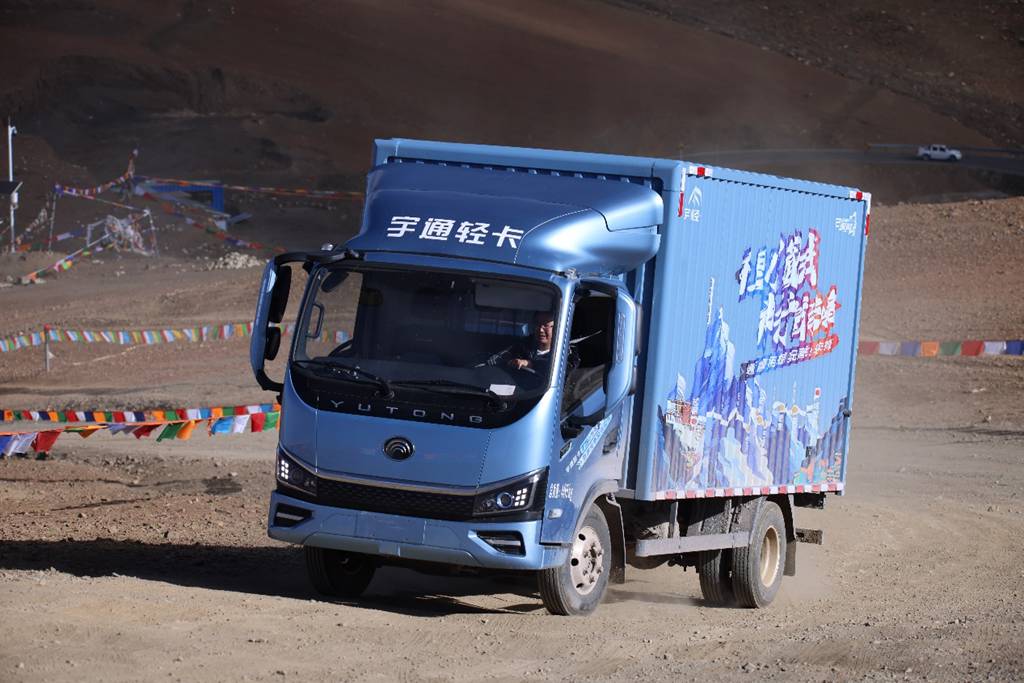 ​​Premier camion léger 100% électrique à atteindre le Camp de base de l'Everest ! Le Défi Opérationnel Extrême de YUTONG démarre sur les chapeaux de roues avec un "As dans sa manche"​​