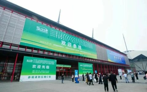 Les produits Fastgear présentés au Salon international des véhicules utilitaires à énergie nouvelle