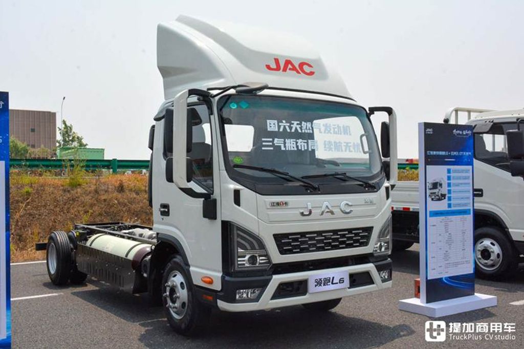 ​​Un camion léger équipé de réservoirs de 442L ? Autonomie de plus de 600 km : La configuration puissante du camion léger au gaz naturel JAC Kangling Lingpao L6​​