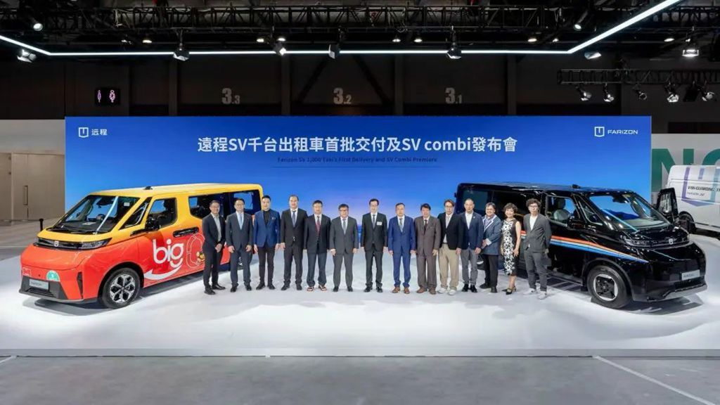 ​​Première livraison de 1 000 fourgonnettes Farizon SuperVAN pour taxis​​