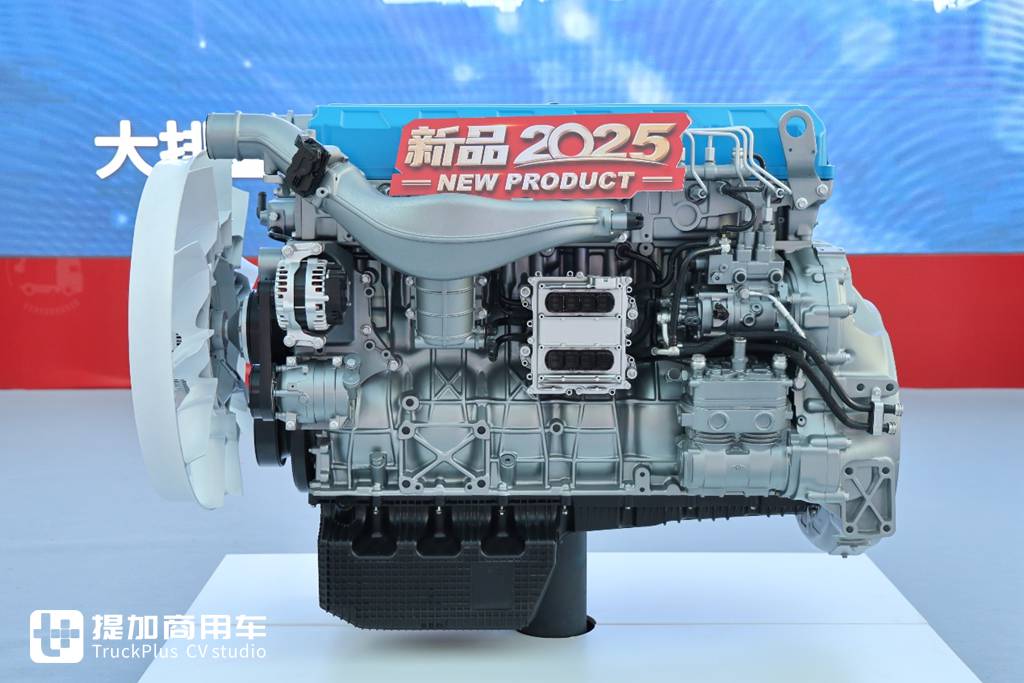 ​​Conçu pour le transport exceptionnel ? Le moteur Weichai WP15HsT rehausse les performances des camions chinois pour charges hors gabarit​​