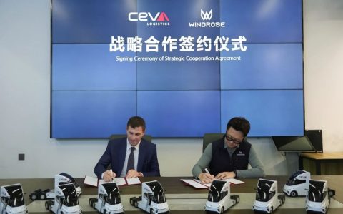 ​​CEVA et Windrose Technology lancent des tests de transport longue distance par camions électriques en Chine​​