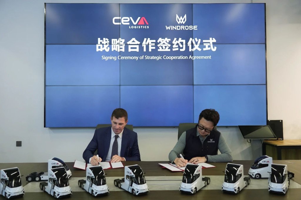 ​​CEVA et Windrose Technology lancent des tests de transport longue distance par camions électriques en Chine​​