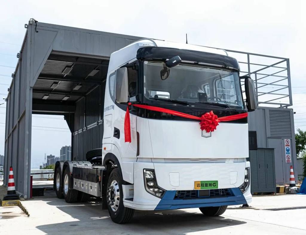 ​​Farizon dévoile le tracteur électrique Xinghan G amélioré : double mise à niveau de configuration et recharge​​