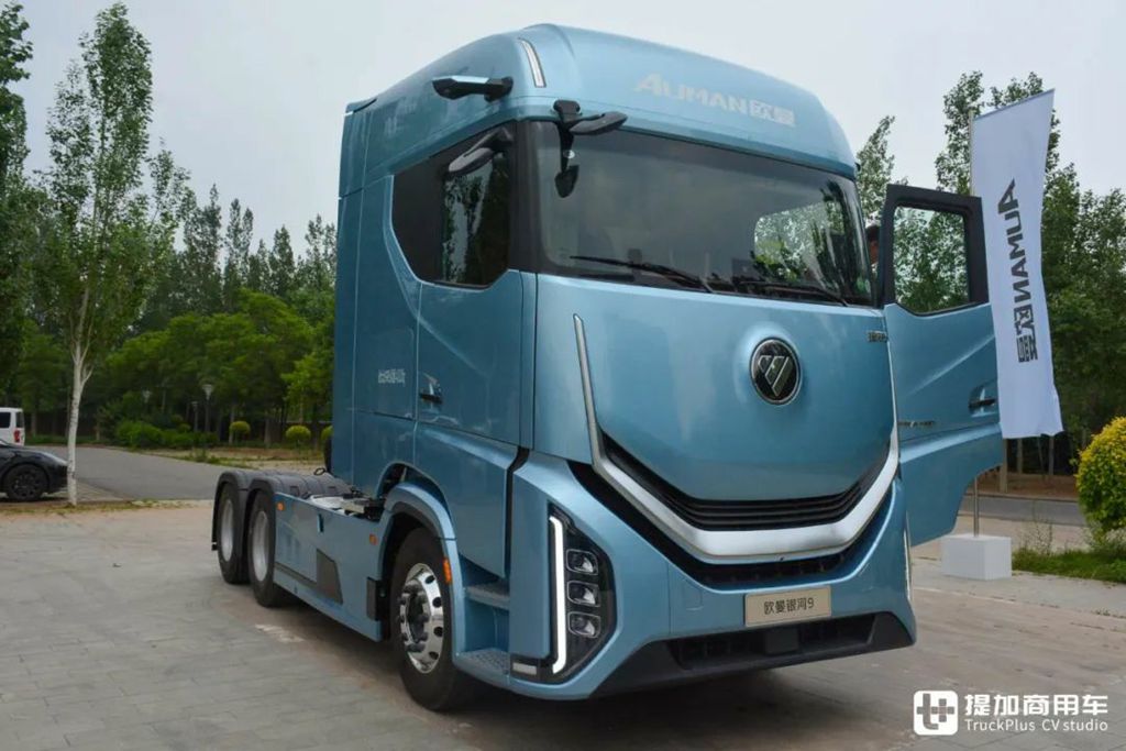 ​​Auman Galaxy 9/7/5/3 sous les projecteurs ! Xinghui et Xingyi : la 5.5ᵉ génération ? Découvrez la gamme la plus puissante d'Auman​​