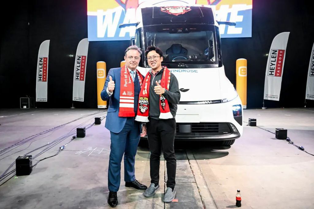 ​​Windrose Technology obtient des lignes de crédit de l'ICBC, de la CCB et de la BOC, pour un montant total dépassant 1,5 milliard de yuans​​