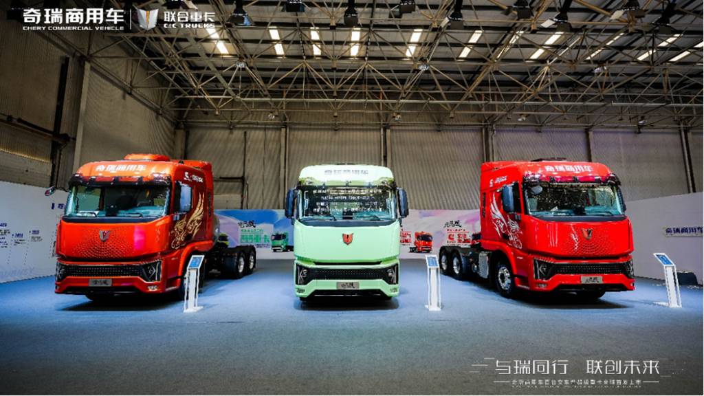 ​​Livraison de 100 camions ! Chery Commercial Vehicles présente la nouvelle série de super-poids lourds Phoenix​​